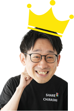 事件の男の写真